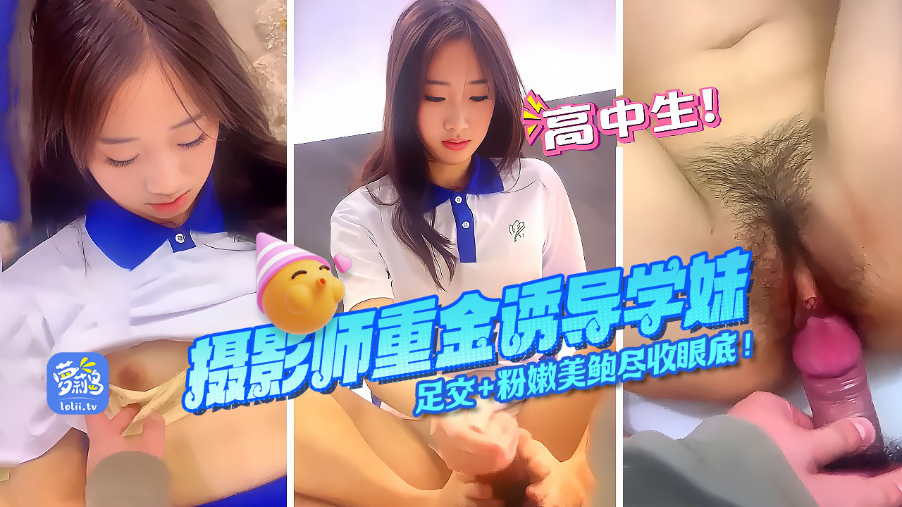 日本丶国产丶欧美色综合＿日本少妇寂寞少妇aaaツバキ＿free性满足hd天美＿看黄色看黄色＿裸体视频免费观看＿av一卡二卡三卡＿韩国三级真的吃奶＿黄色激情戏