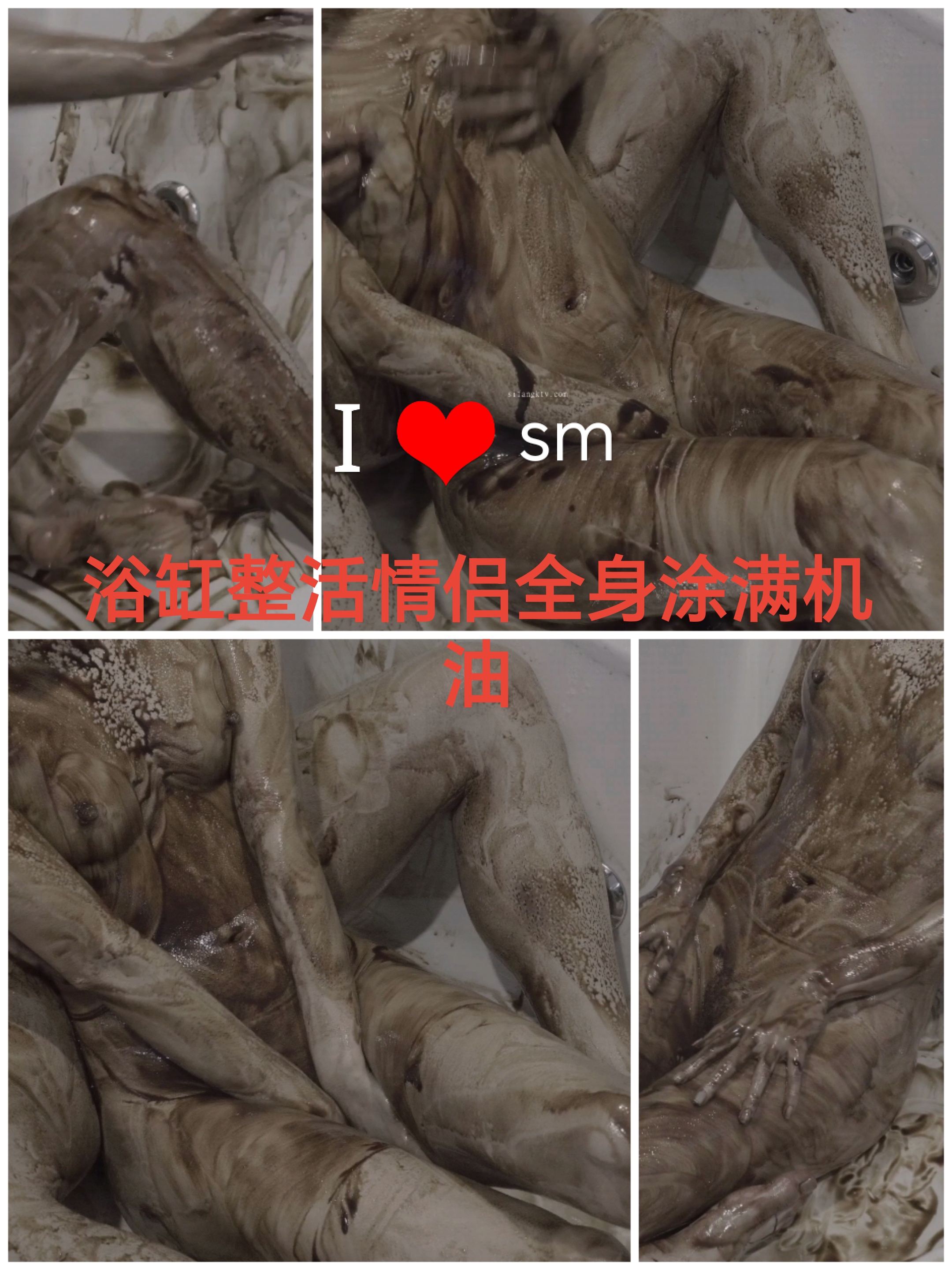 黄到下面流水的爽文很污的情话_高清全集在线点播