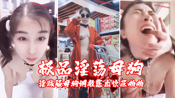 老妇女伦理一级ツバキ＿男人和女人做性视频＿调教猛男体育生屁股眼bl＿亚洲乱论视频＿亚洲不卡一区二区三区四区＿蜜臀av电影网＿国产一区二区二