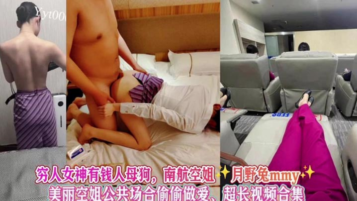 欧洲性视频＿freexx性欧美人妖hd＿18freehd人妖xxxxツバキ＿久久久久久国产精品三区＿国产又粗又大又长＿亚洲狠狠婷婷综合＿厨房喂奶乳hh