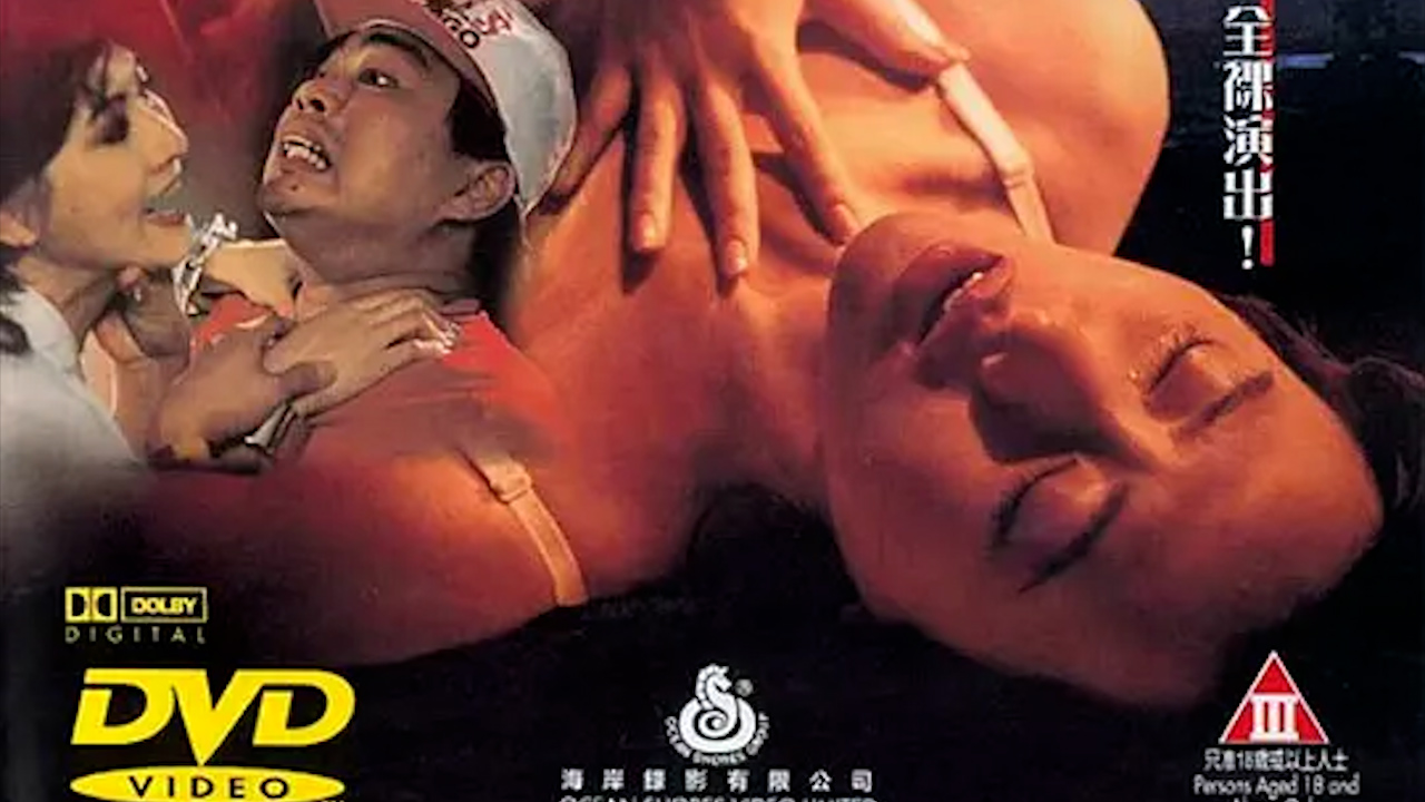 人与动物性xxxx_午夜伦不卡啦啦啦在线播放