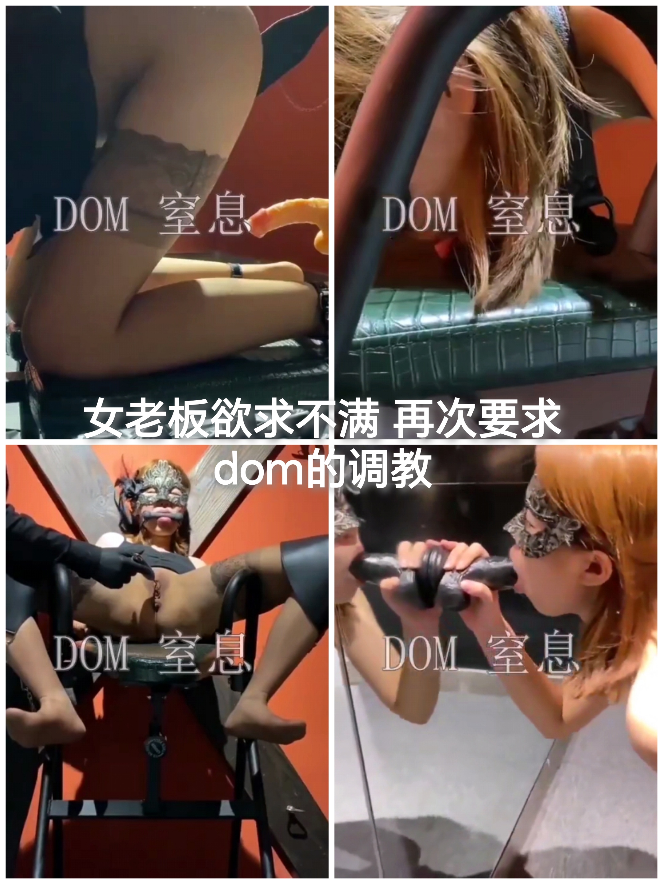 日本按摩伦理ツバキ＿欧美群妇大交乱淫xx＿亚洲狠狠插＿男女交性全过程免费观看网站＿男吃女胸又摸又揉的视＿国产精品久久久久久久久久蜜臀＿美国一级淫片