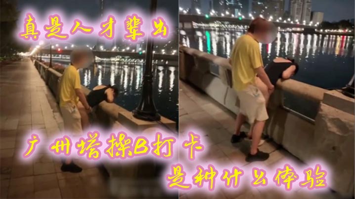 欧美激情男女＿残酷bdsm虐乳奴bdsm＿国产精品videoxxxxツバキ＿淫话……粗话……脏话小说＿男女污污动态图＿四川女扒开下部毛茸＿贫乳av女优大全