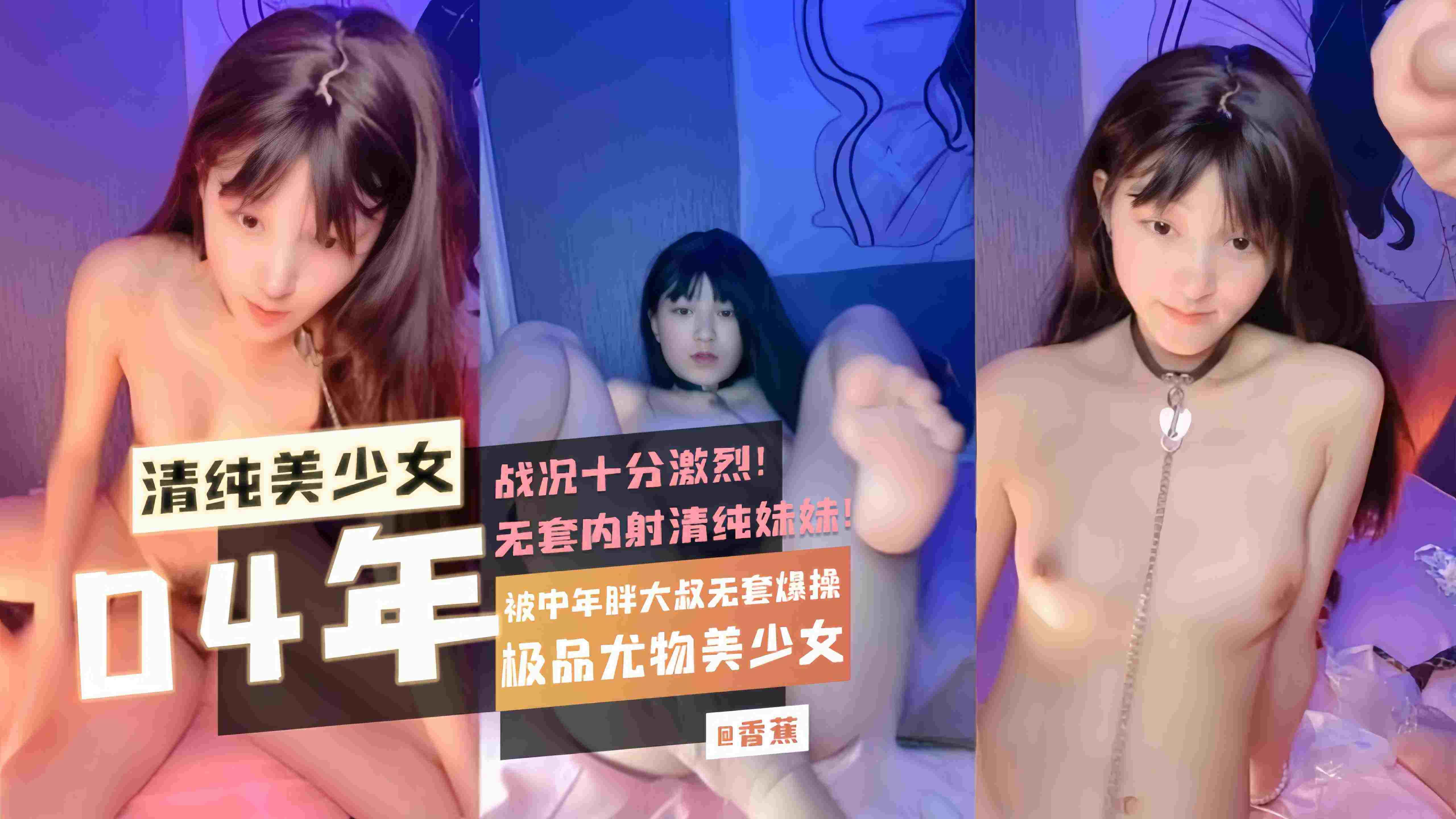国产精品国产精品国产_高清抢先完整版