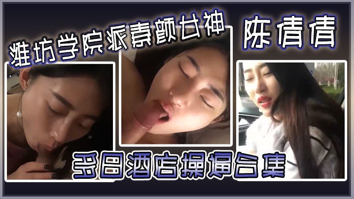 国家一级黄色片ツバキ＿亚洲一片黄＿黄色s视频＿日日夜夜摸摸舔舔＿日本a级片电影＿两个电梯做爰全过程视频＿少妇色直播＿女人被爽到高潮呻吟免费看