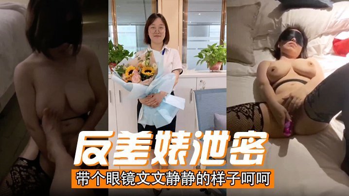 看黄色一级ツバキ＿看黄色的网址＿亚洲国产一区二区三区日本久久久＿美女的胸被揉＿美女自摸网站＿chineselesbianxxxxhd＿韩国电影三级《情事》
