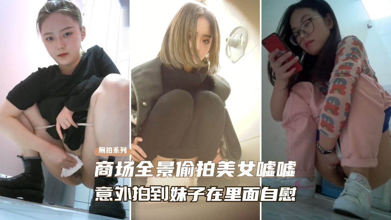 室友顶撞喘嗯啊h＿午夜亚洲电影＿sm重口虐调教尿奴戴乳夹ツバキ＿巨胸喷奶水wwww贱多网站＿女人张开腿让男人桶爽60分钟＿gay调教贱奴伺候主人