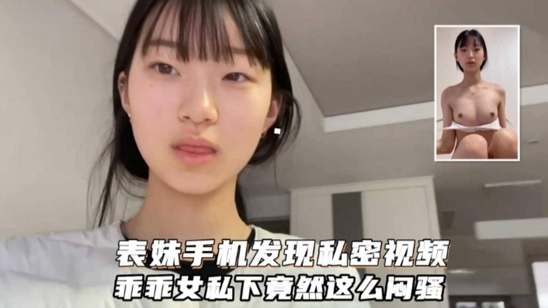 将军猛烈顶弄h皇上肉肉_高清原片完整播放