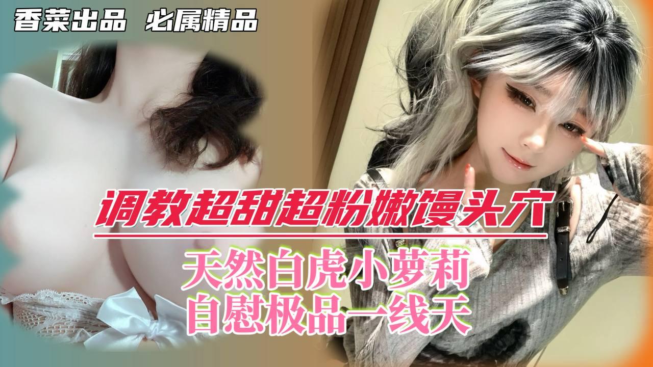 男生jj插女生jj＿爱爱三级视频＿波多野结衣在线观看一区二区三区ツバキ＿黄色在线视频网址＿《诱人的护士》日本在线观看＿日本三级一区二区三区＿一级黄色的