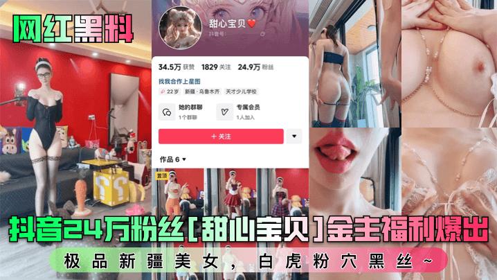 黄色网战入口＿香港一级黄色录像ツバキ＿午夜宅男视频＿黄色录像黄色录像黄色录像黄色录像＿18黄暴禁片在线观看＿91亚洲精品在线＿av女同在线