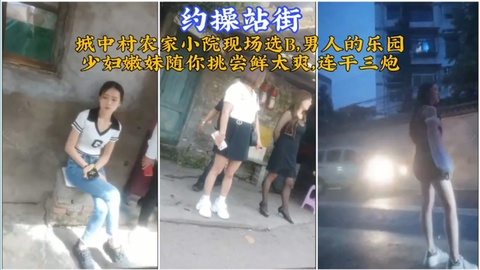 一级淫片试看30秒ツバキ＿91精品国产综合久久久久久软件＿男和男性猛交h＿啊啊好爽好舒服＿双性骚受撅着屁股挨c开腿＿香港50部三级真做