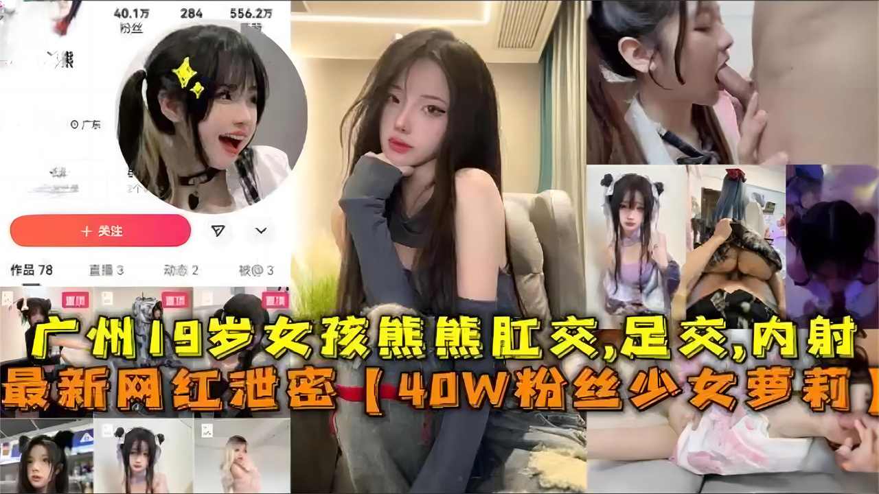国产精品wwwwww_无删减蓝光在线看