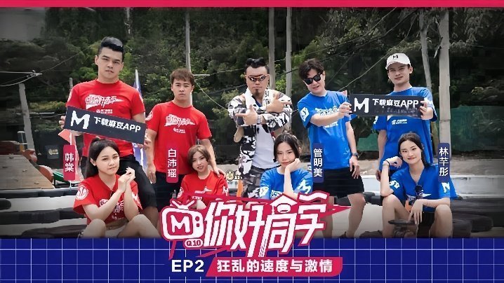 国产黄色片在线_无码基地完整版在线