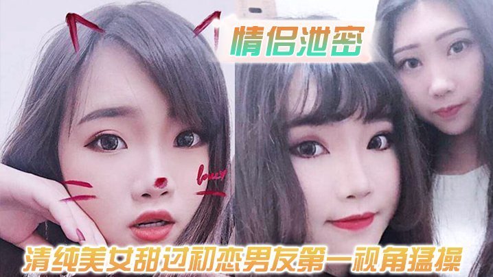 91九色丨porny丨蝌蚪_高清中字国语版在线观看免费