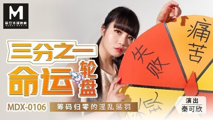 我帮岳按摩的性经历_高清独播欧美成人在线