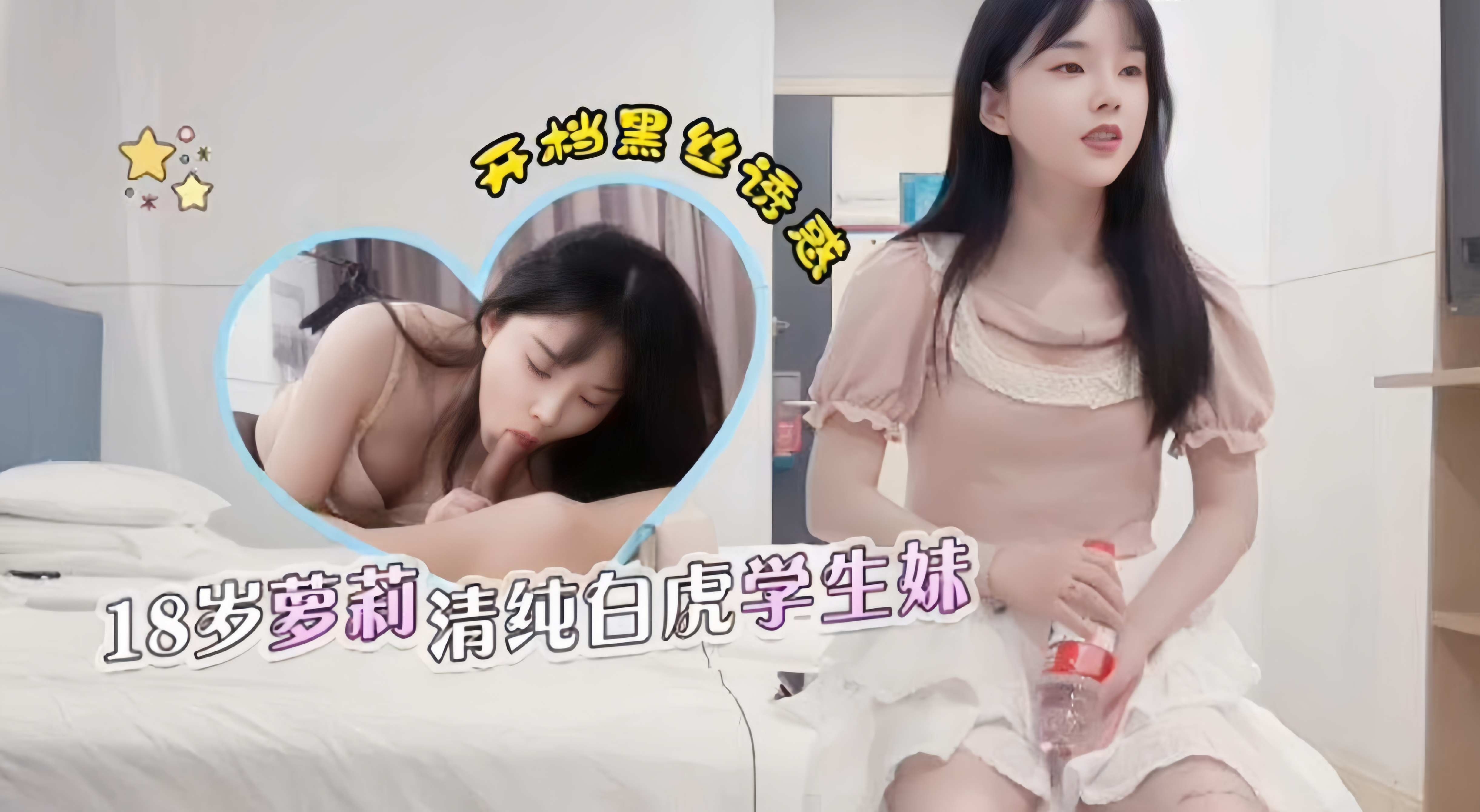 黄色靠逼片＿一级久久久久久＿18vide0sex性欧美69＿啊灬嗯灬啊灬用力点灬水网站ツバキ＿国产精品999.＿小秘书夹得好紧太爽了h渺渺＿国产视频一区在线播放